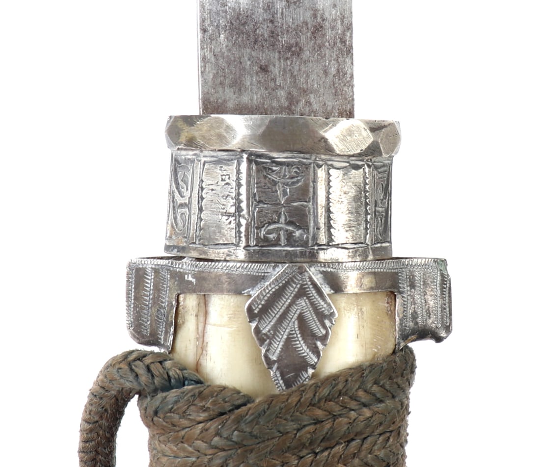Fine Silver Moroccan Dagger w/ Decorated Sheath - 10