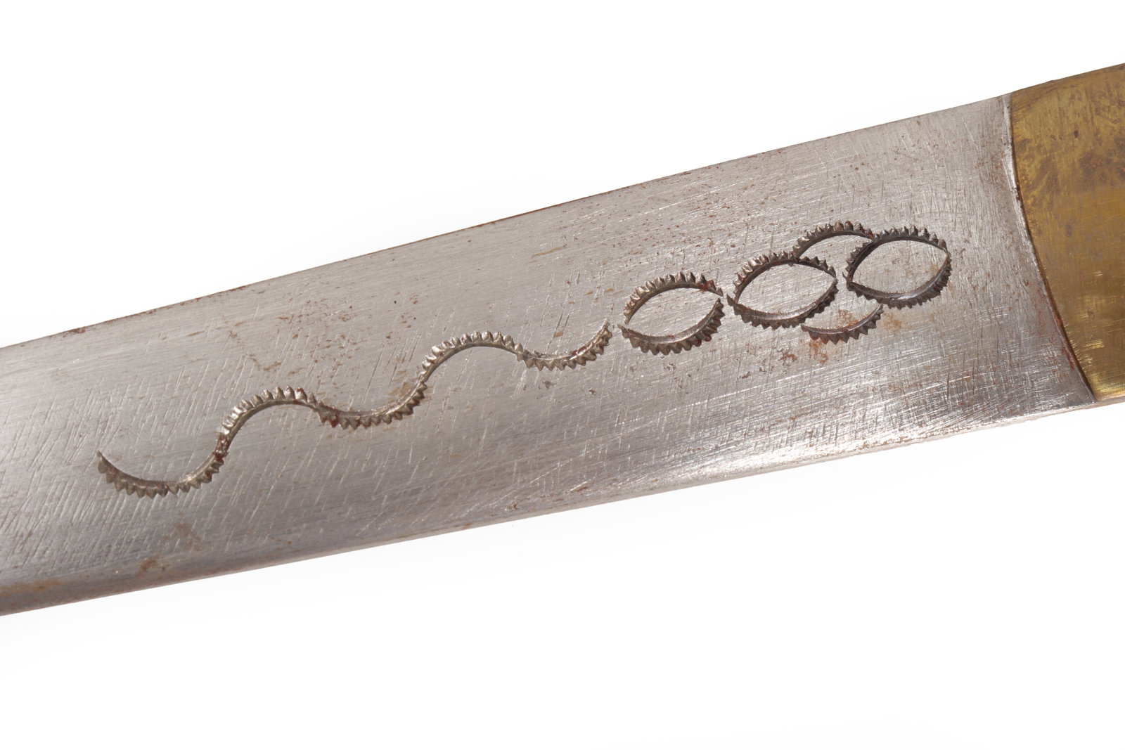 West African Decorative Dagger, 20th C. - 2