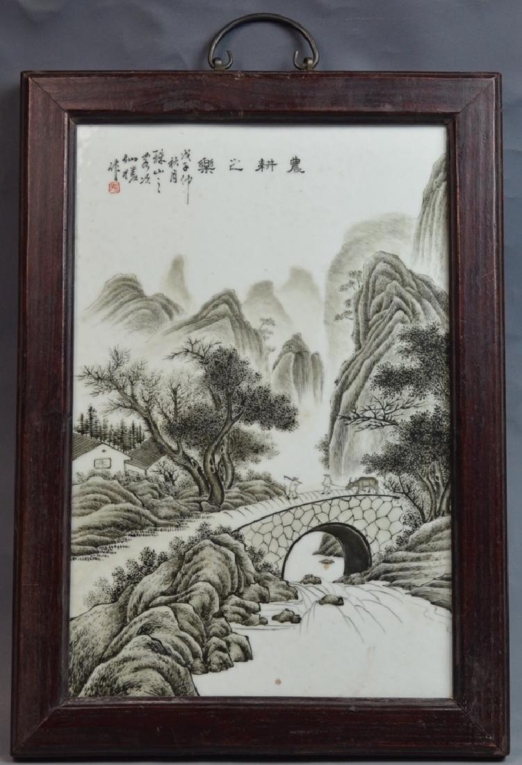 CHINESE REPUBLIC PERIOD PORCELAIN PLAQUE (1 of 8)
