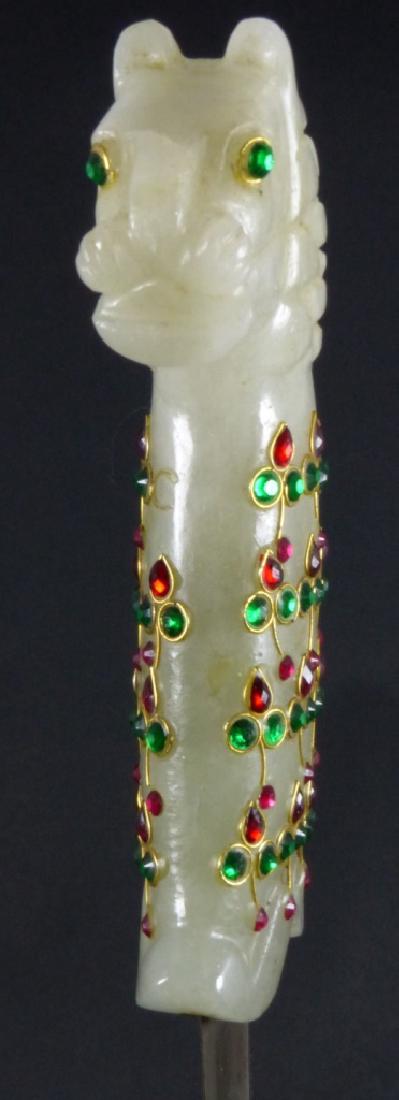 MUGHAL STYLE JADE JEWELED DAGGER (1 of 8)