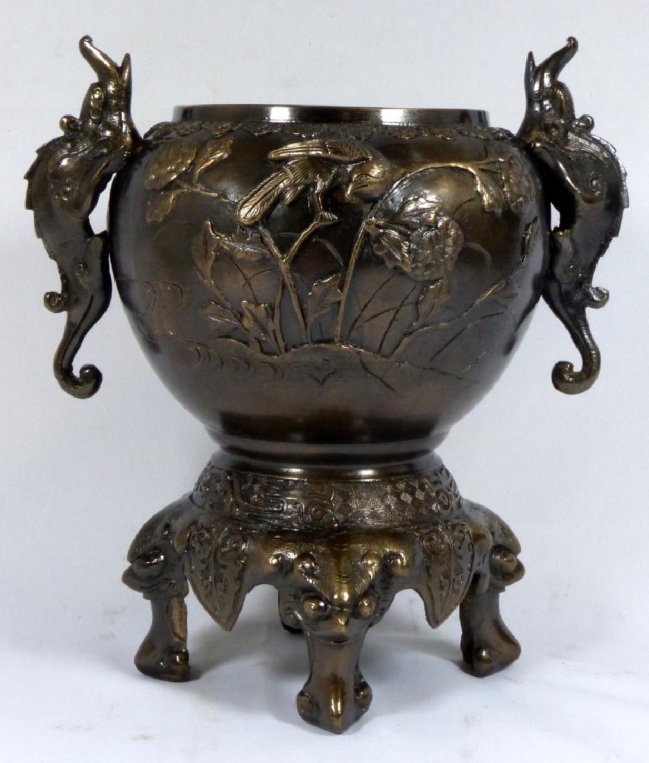 JAPANESE BRONZE HANDLED CENSER (1 of 9)