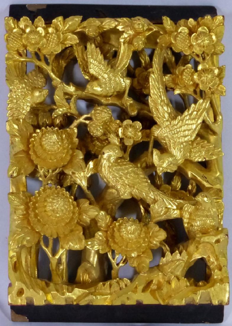 5pc CHINESE GILT & LACQUERED CARVED WOOD PLAQUES (1 of 9)