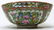 CHINESE ROSE MEDALLION LARGE PORCELAIN BOWL - 4