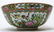 CHINESE ROSE MEDALLION LARGE PORCELAIN BOWL - 5