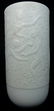 BJORN WIINBLAD FOR ROSENTHAL PORCELAIN VASE - 5