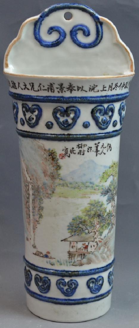 CHINESE FAMILLE VERTE PORCELAIN CHOPSTICKS BOX (1 of 9)