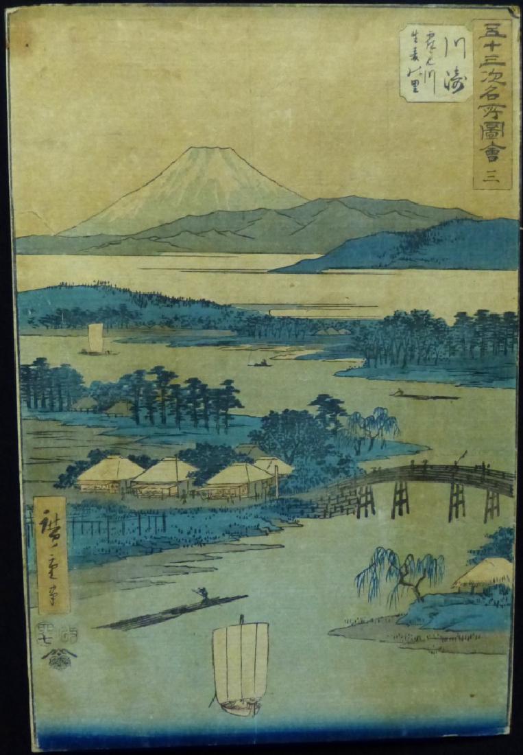 JAPANESE WOODBLOCK PRINT MOUNT FUJI (1 of 4)