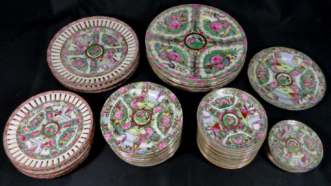 48pc CHINESE ROSE MEDALLION PORCELAIN PLATES (1 of 7)