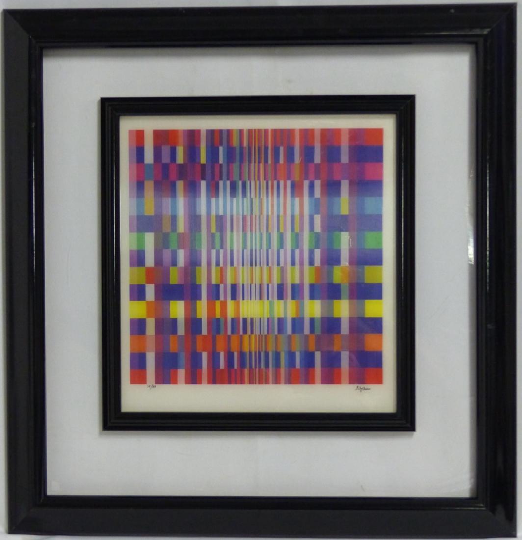 YAACOV AGAM AGAMOGRAPH SIGNED 14/99 (1 of 8)