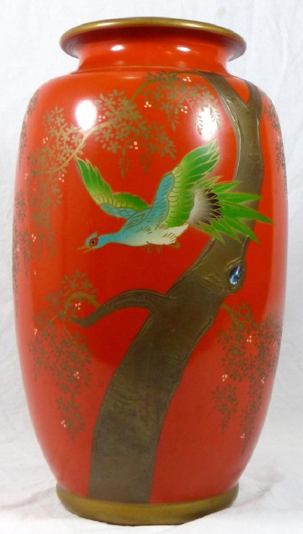 MID-CENTURY JAPANESE CERAMIC FLOOR VASE (1 of 7)