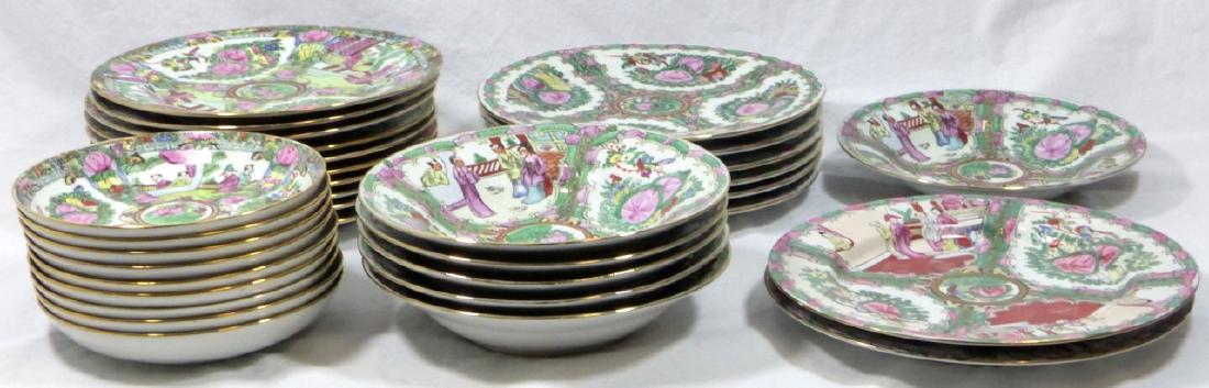 33pc CHINESE ROSE MEDALLION PORCELAIN PLATES (1 of 6)