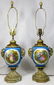 PR SEVRES FRENCH PORCELAIN & BRONZE LAMPS - 2