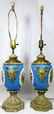 PR SEVRES FRENCH PORCELAIN & BRONZE LAMPS - 5