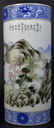 CHINESE PORCELAIN CYLINDRICAL VASE
