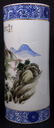 CHINESE PORCELAIN CYLINDRICAL VASE - 2