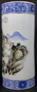 CHINESE PORCELAIN CYLINDRICAL VASE - 5
