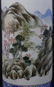 CHINESE PORCELAIN CYLINDRICAL VASE - 8
