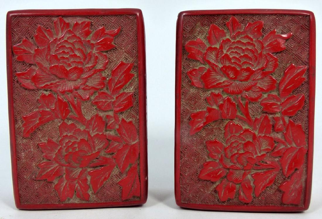 PR CHINESE CINNABAR RECTANGULAR BOXES (1 of 4)