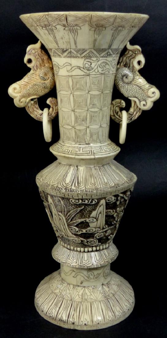 CHINESE CARVED OX BONE VASE w BIRDS: Chinese carved ox bone vase with phoenix form handles. Marked to bottom. Measures 12 7/8" (32.70cm)