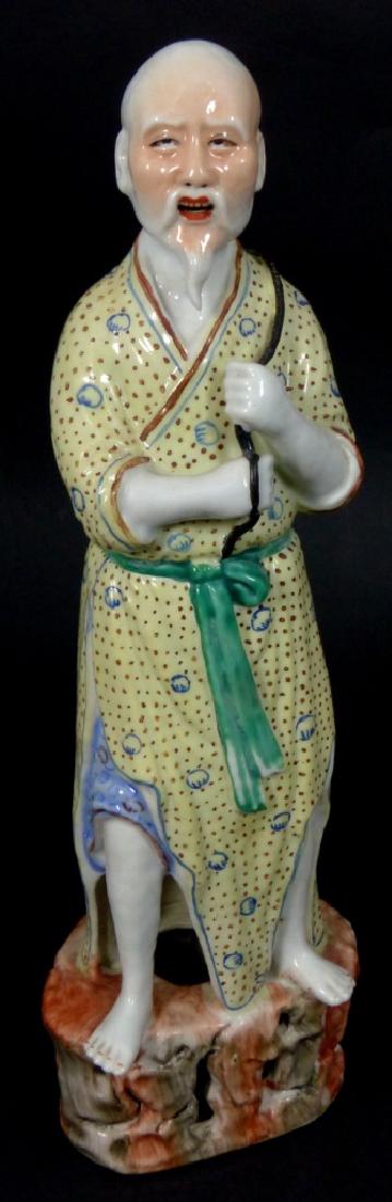 CHINESE PORCELAIN FISHERMAN FIGURE SIGNED (1 of 6)
