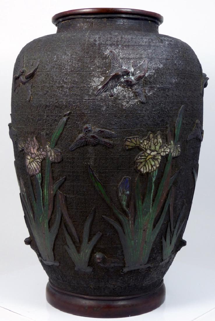 JAPANESE LARGE ENAMELED BRONZE VASE (1 of 9)
