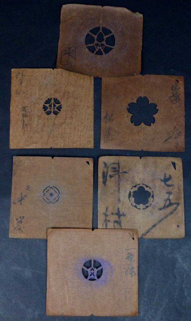 6pc JAPANESE SAMURAI FAMILY CREST STENCILS (1 of 2)