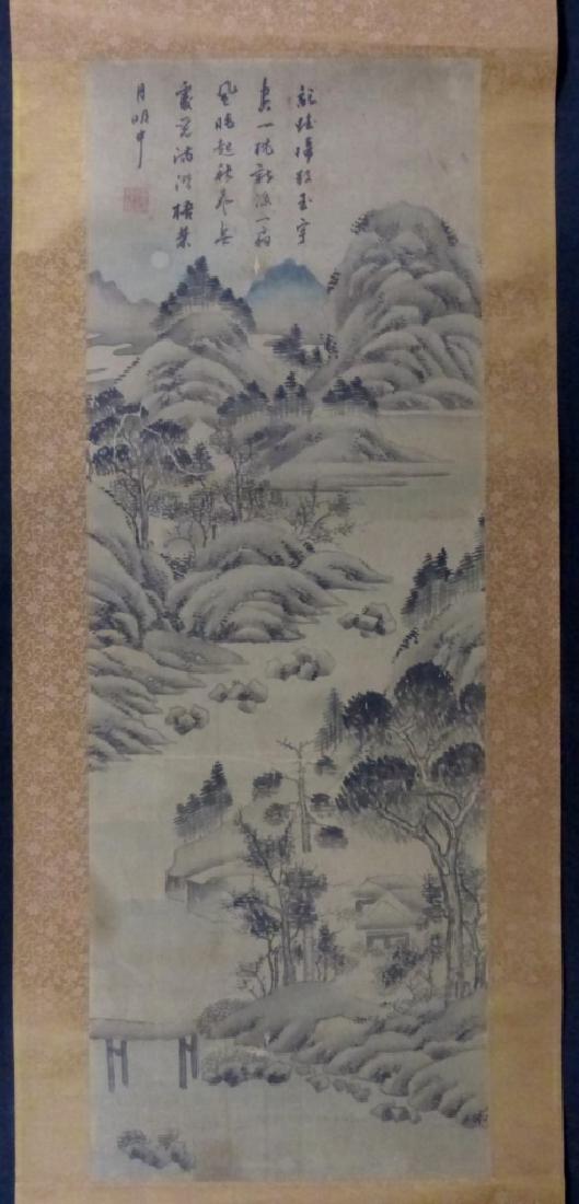 CHINESE SCROLL PAINTING OF LANDSCAPE SIGNED (1 of 3)