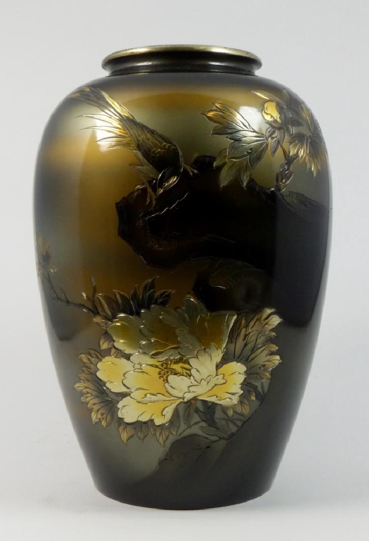 JAPANESE MIXED METAL VASE (1 of 9)