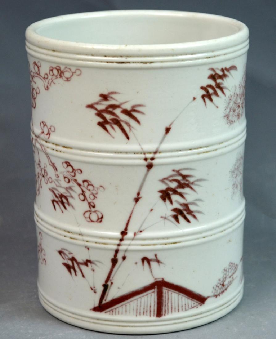 19th C CHINESE COPPER-RED PORCELAIN BRUSH POT (1 of 9)