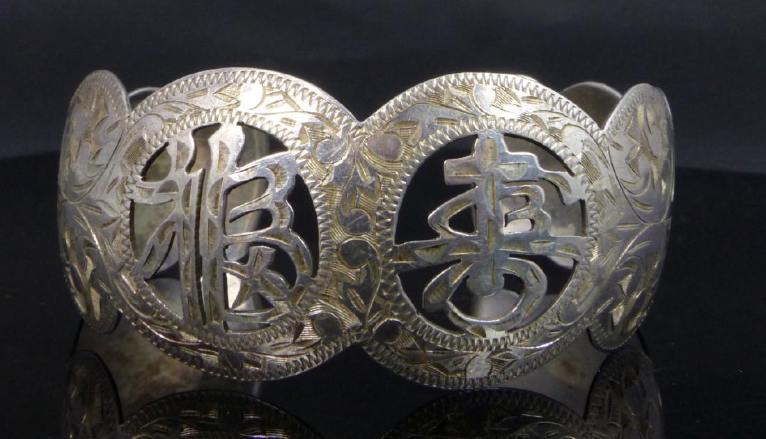 CHINESE 950 STERLING SILVER CUFF BRACELET (1 of 8)