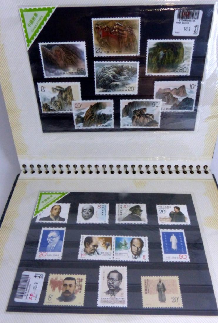 COLLECTION OF CHINESE POSTAGE STAMPS (1 of 10)