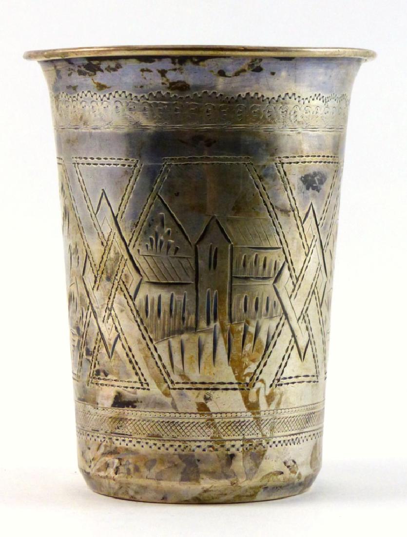 RUSSIAN 84 SILVER JUDAICA KIDDUSH CUP (1 of 6)