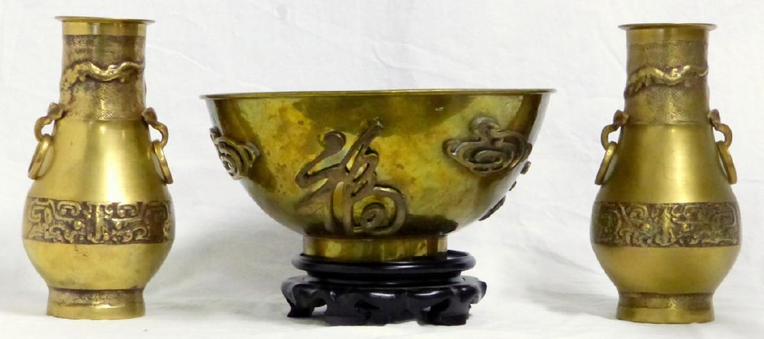 3pc CHINESE BRASS VASES & LARGE BOWL (1 of 9)