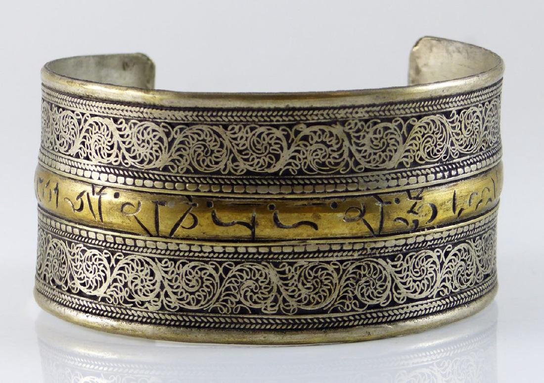 INDIAN SILVER CUFF BRACELET (1 of 5)