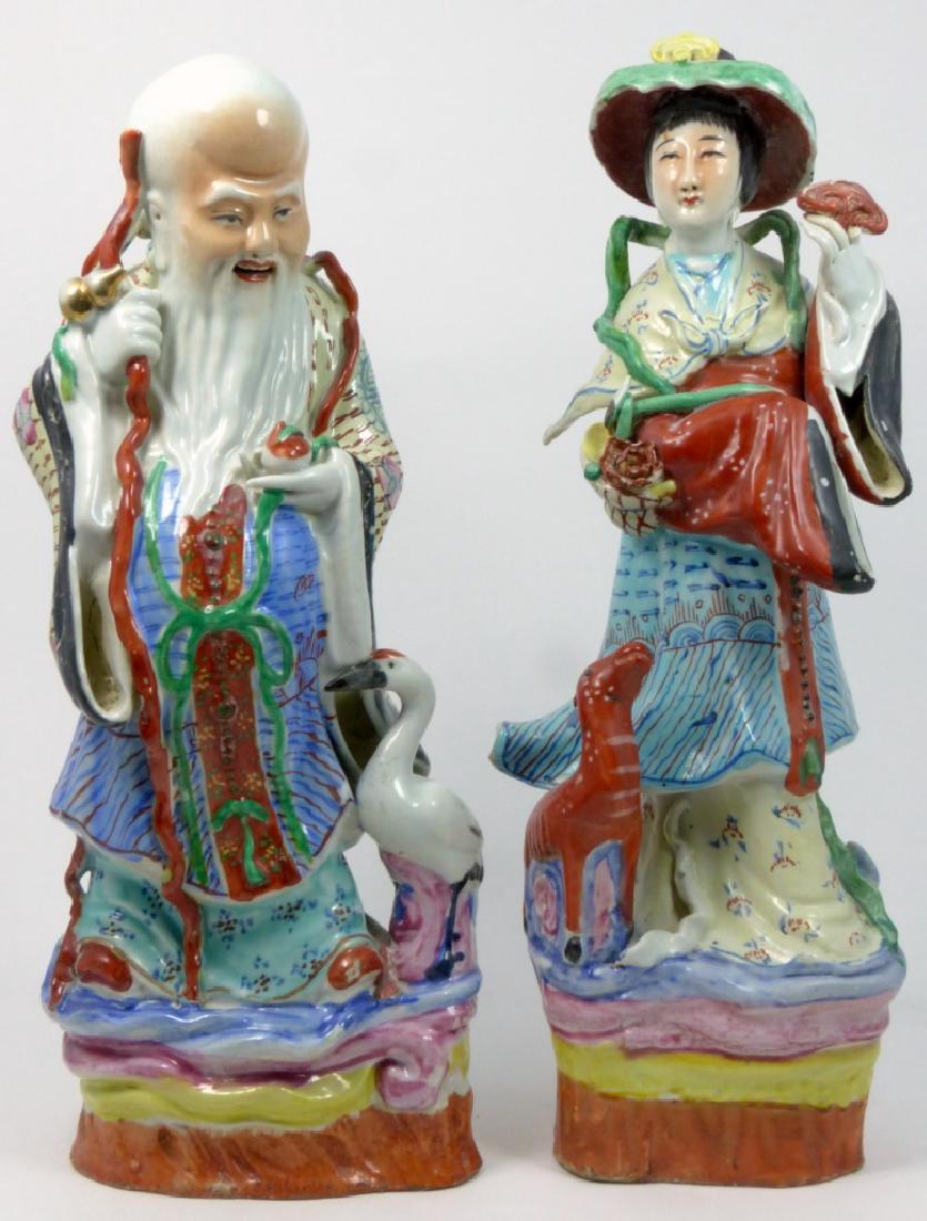 PR CHINESE PORCELAIN FIGURES SHOU & MAIDEN (1 of 11)