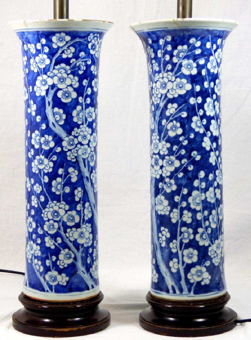 PR CHINESE BLUE & WHITE PORCELAIN VASE LAMPS (1 of 10)