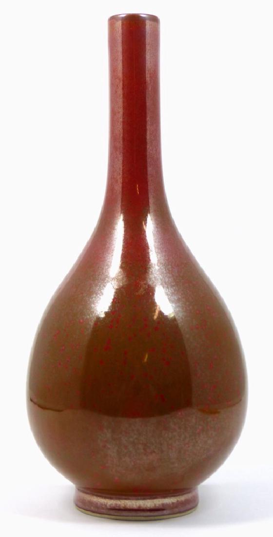CHINESE FLAMBE GLAZED PORCELAIN BOTTLE VASE (1 of 6)
