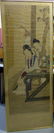 GAI QI CHINESE ANTIQUE SCROLL PAINTING
