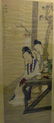 GAI QI CHINESE ANTIQUE SCROLL PAINTING - 4