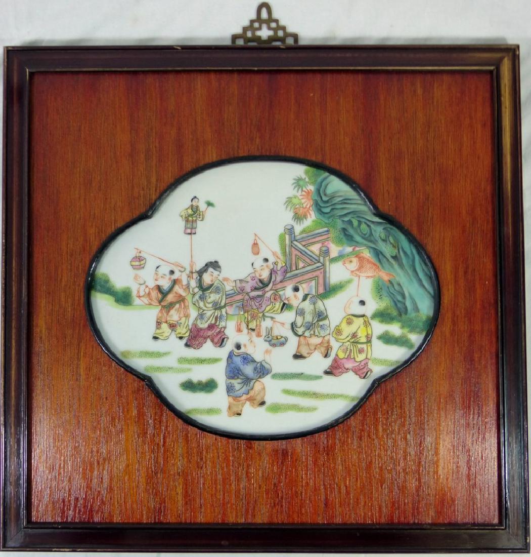 CHINESE PORCELAIN PLAQUE w CHILDREN PLAYING (1 of 4)