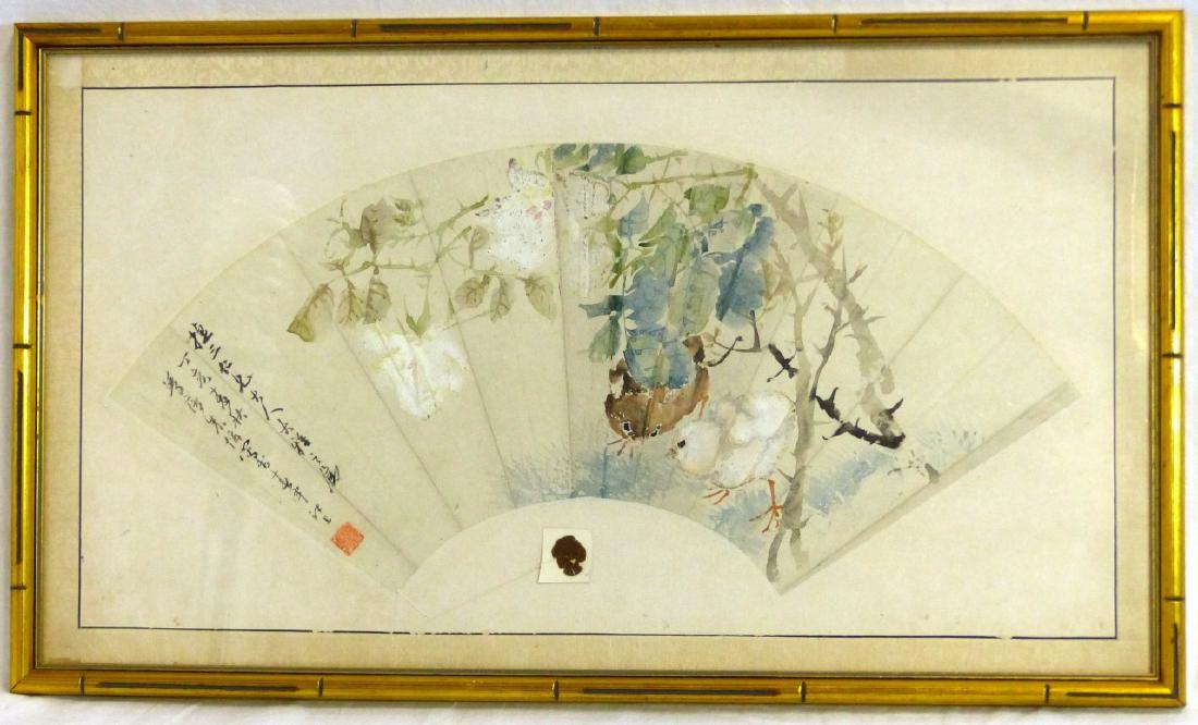 CHINESE WATERCOLOR FAN PAINTING (1 of 4)
