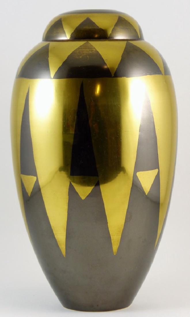 MID-CENTURY TWO-TONE BURNISHED BRASS VASE (1 of 5)