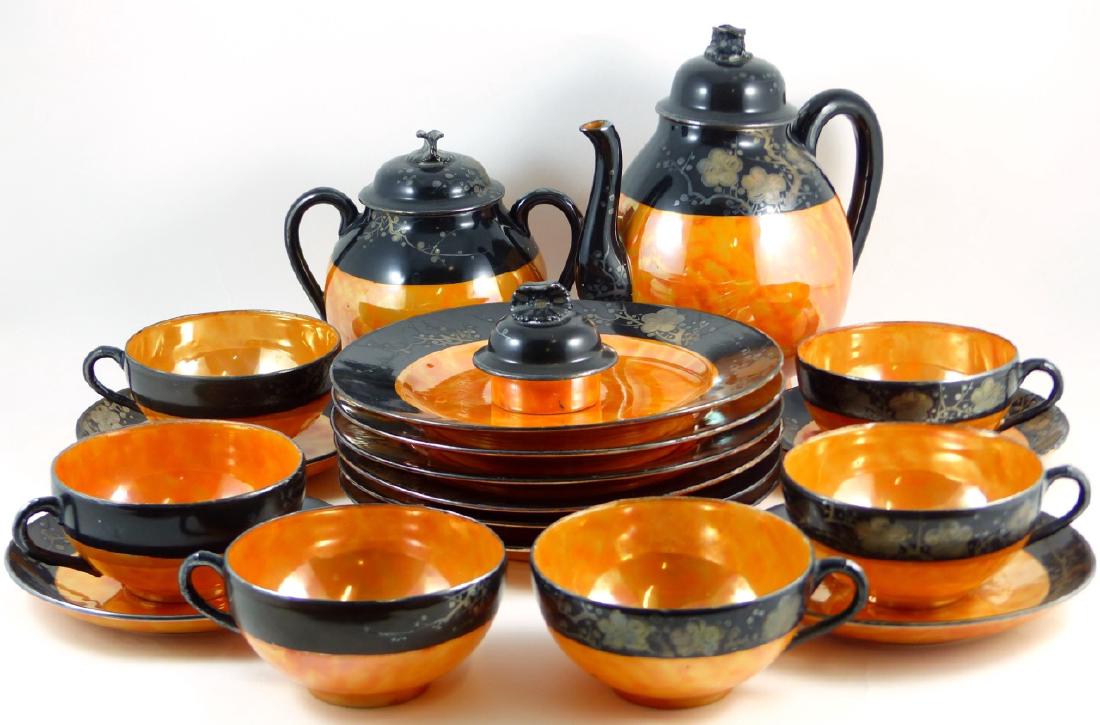 18pc JAPANESE IRIDESCENT ENAMEL PORCELAIN TEA SET (1 of 4)