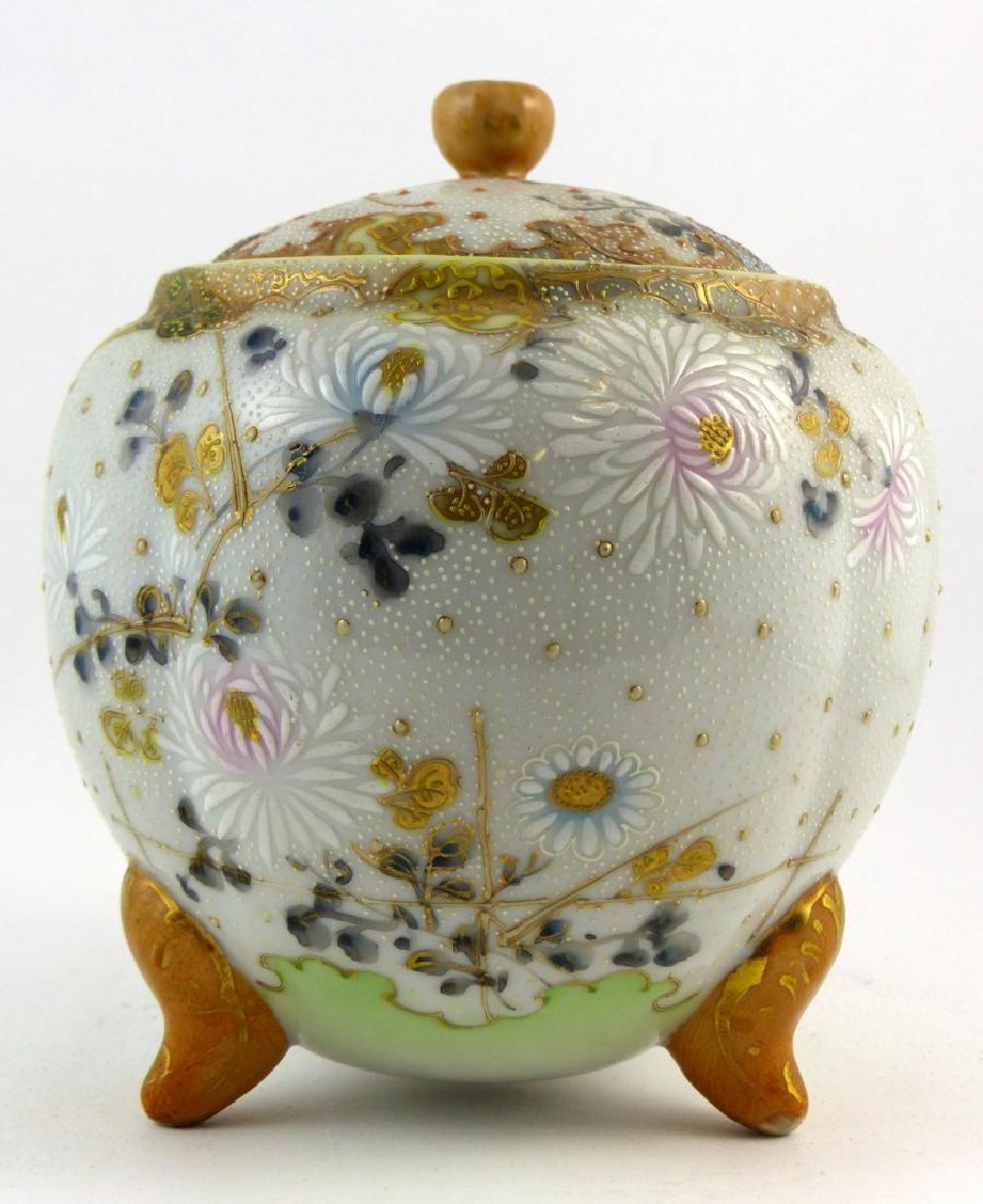NIPPON ENAMELED PORCELAIN JAR w COVER (1 of 9)
