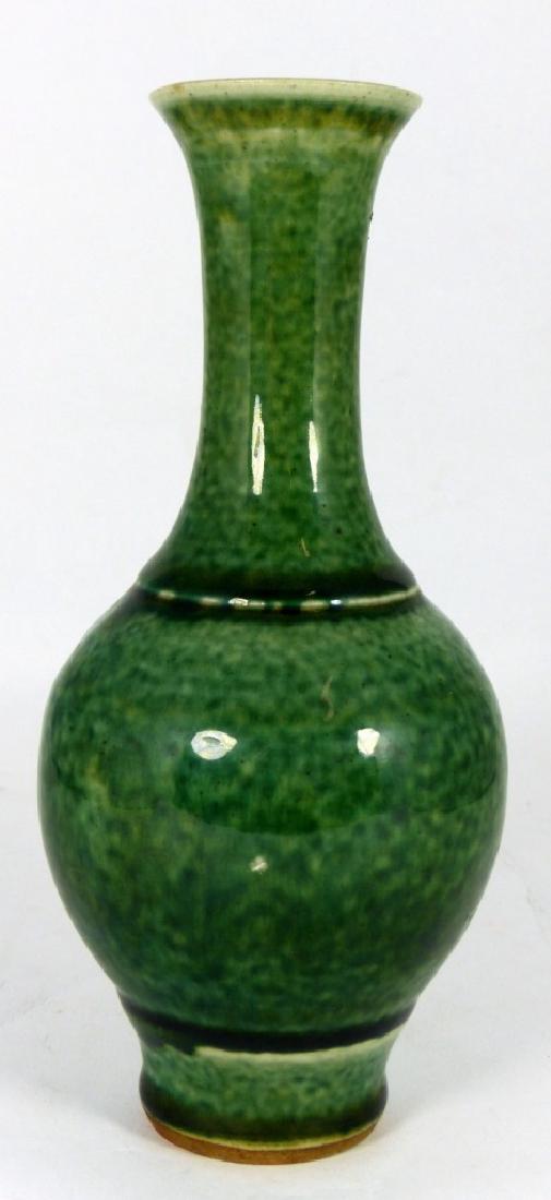 CHINESE GREEN GLAZED PHOENIX TAIL PORCELAIN VASE (1 of 6)