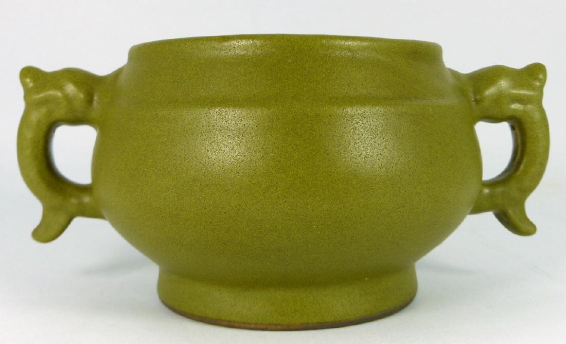 CHINESE TEA DUST GLAZED HANDLED CENSER (1 of 6)