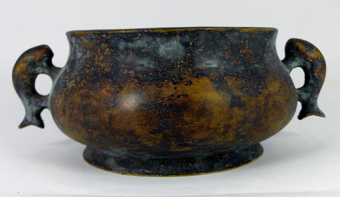 CHINESE BRONZE FISH HANDLE CENSER (1 of 9)
