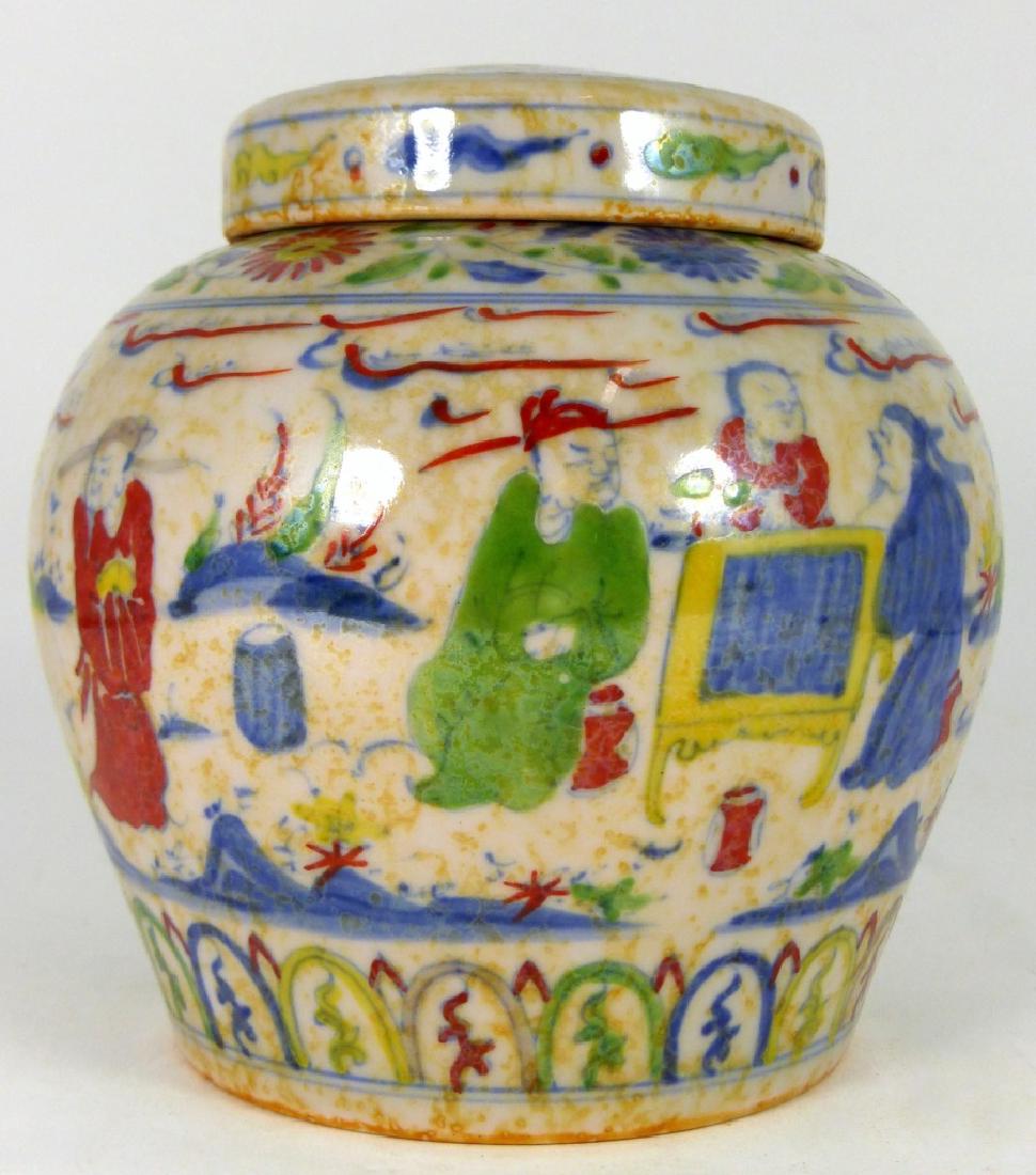 CHINESE WUCAI PORCELAIN COVERED GINGER JAR (1 of 8)