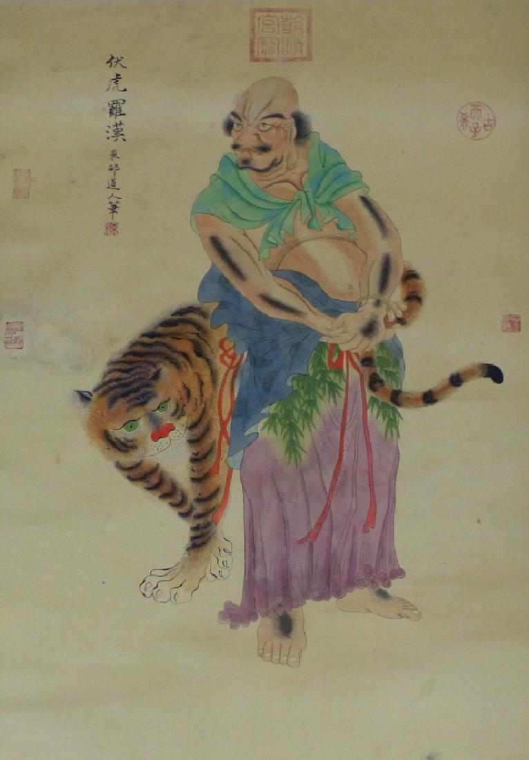 CHINESE SCROLL PAINTING IMMORTAL w TIGER (1 of 10)