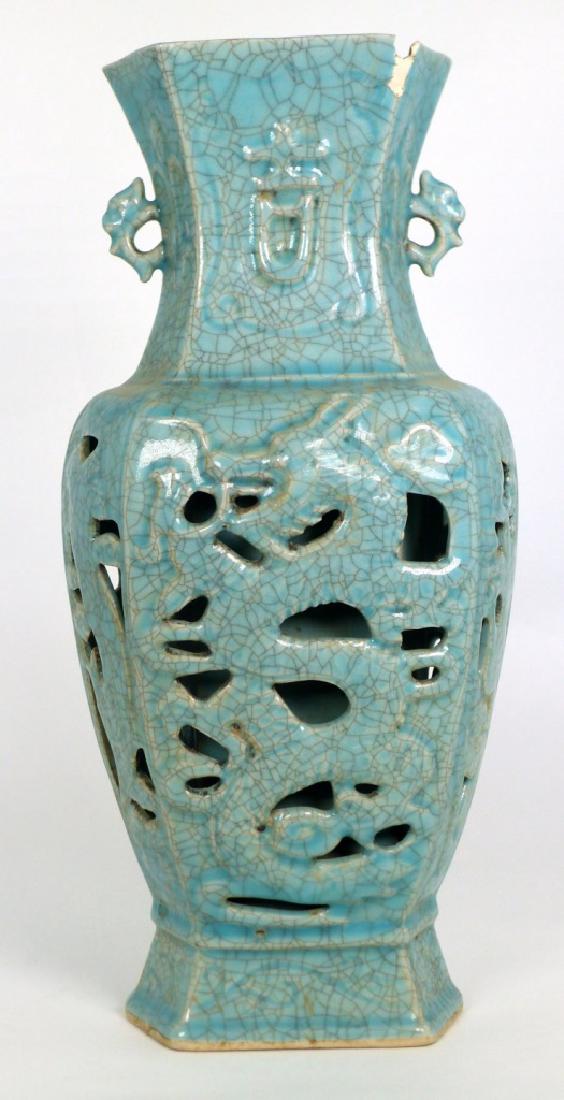 CHINESE CRACKLE GLAZE PORCELAIN DRAGON VASE (1 of 10)